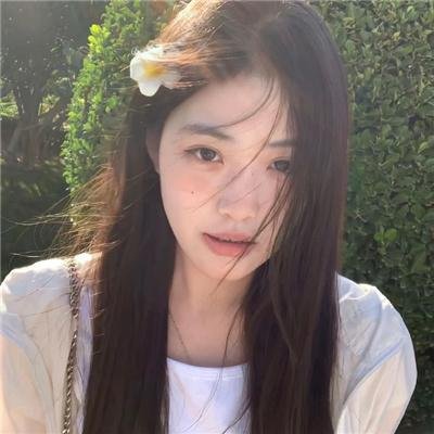 两性花