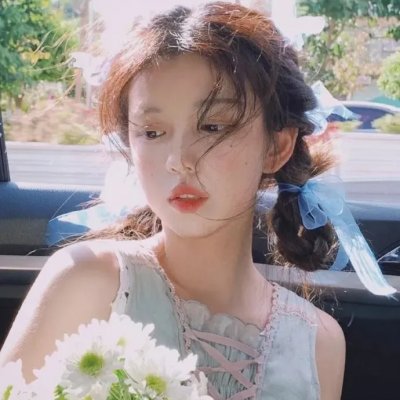 残暴